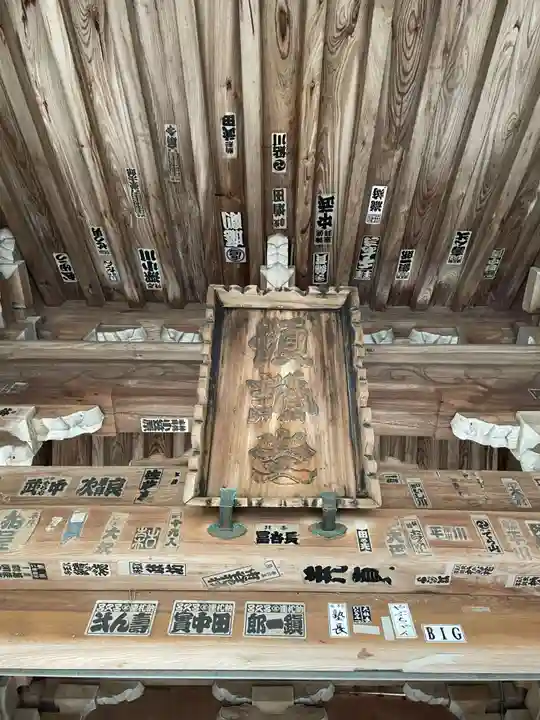 白峯寺のその他建物