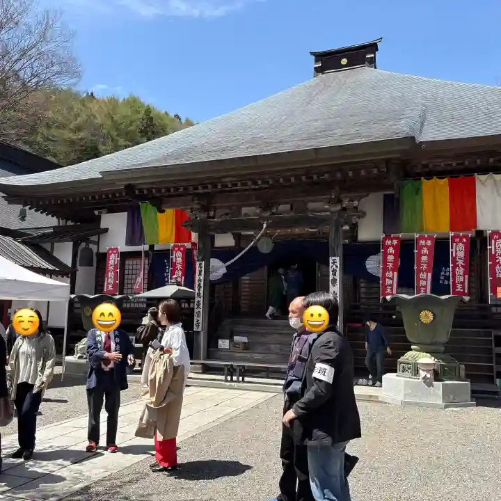 東円寺の{uncategorized: "未分類", other: "その他", undefined: "問題あり", building: "その他建物", grave: "お墓", sacred_gate: "鳥居", guardian: "狛犬", statue: "像", buddha: "仏像", history: "歴史", nature: "自然", garden: "庭園", animal: "動物", pagoda: "塔", temizu: "手水舎", mountain_gate: "山門・神門", sanctuary: "本殿・本堂", subordinate: "末社・摂社", art: "芸術", scenery: "景色", jizo: "地蔵", ema: "絵馬", goshuin: "御朱印", omikuji: "おみくじ", items: "授与品その他", amulet: "お守り", goshuincho: "御朱印帳", eats: "食事", festival: "お祭り", votive_dance: "神楽", shichigosan: "七五三参", wedding: "結婚式", experience: "体験その他", initially: "初詣", around: "周辺", anti_infection: "感染症対策"}