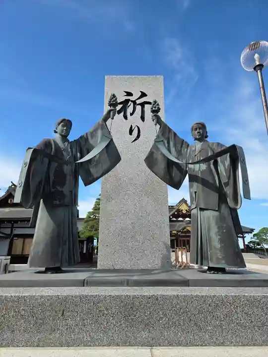 山形縣護國神社(山形県)