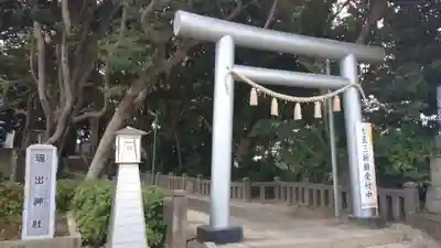 堀出神社(茨城県)