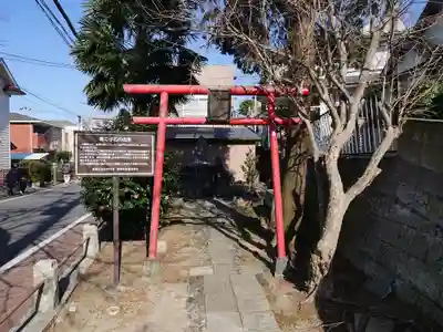 亀の子石神社（亀の子様）の鳥居