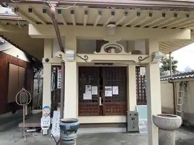 利生院(愛知県)