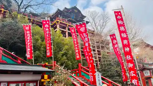 祐徳稲荷神社(佐賀県)