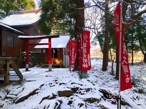 高司神社〜むすびの神の鎮まる社〜(福島県)