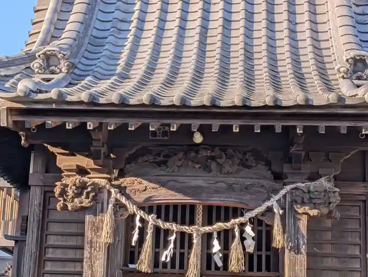 為朝神社(神奈川県)