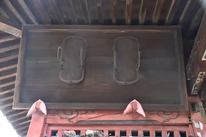 子神社のその他建物