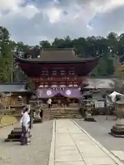 丹生都比売神社(和歌山県)