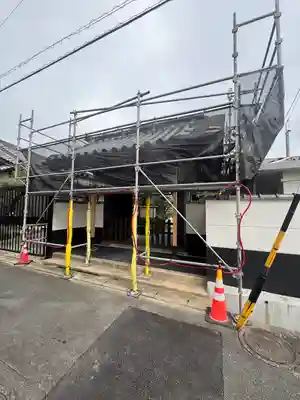 大聖院の山門・神門