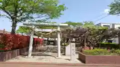 守鐵社の鳥居