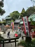 金毘羅宮(海南神社境内社)の{uncategorized: "未分類", other: "その他", undefined: "問題あり", building: "その他建物", grave: "お墓", sacred_gate: "鳥居", guardian: "狛犬", statue: "像", buddha: "仏像", history: "歴史", nature: "自然", garden: "庭園", animal: "動物", pagoda: "塔", temizu: "手水舎", mountain_gate: "山門・神門", sanctuary: "本殿・本堂", subordinate: "末社・摂社", art: "芸術", scenery: "景色", jizo: "地蔵", ema: "絵馬", goshuin: "御朱印", omikuji: "おみくじ", items: "授与品その他", amulet: "お守り", goshuincho: "御朱印帳", eats: "食事", festival: "お祭り", votive_dance: "神楽", shichigosan: "七五三参", wedding: "結婚式", experience: "体験その他", initially: "初詣", around: "周辺", anti_infection: "感染症対策"}