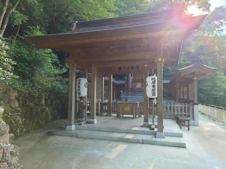 岐阜東照宮(岐阜県)