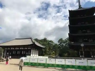 興福寺(奈良県)