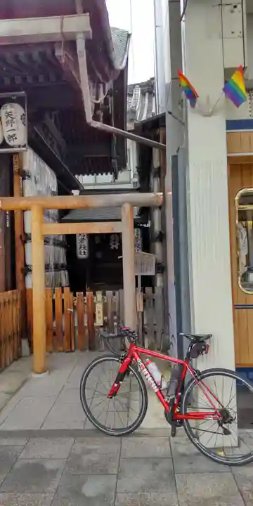 冠者殿社(京都府)