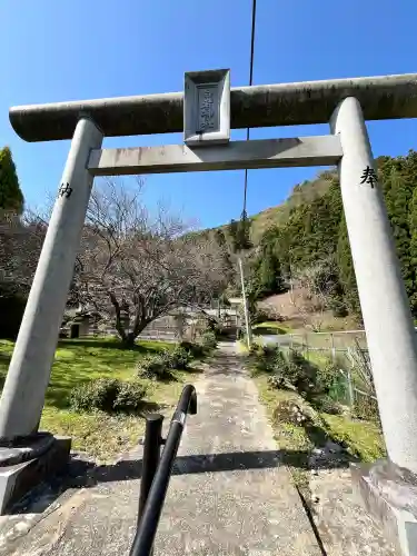白岩神社(奈良県)