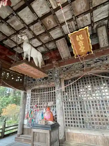 慈光寺(埼玉県)