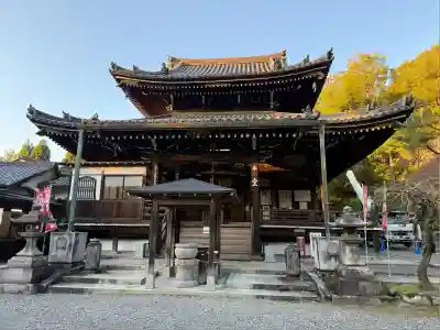 今熊野観音寺(京都府)