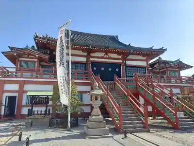 妙国寺(大阪府)