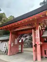 楠珺社(住吉大社末社)の{uncategorized: "未分類", other: "その他", undefined: "問題あり", building: "その他建物", grave: "お墓", sacred_gate: "鳥居", guardian: "狛犬", statue: "像", buddha: "仏像", history: "歴史", nature: "自然", garden: "庭園", animal: "動物", pagoda: "塔", temizu: "手水舎", mountain_gate: "山門・神門", sanctuary: "本殿・本堂", subordinate: "末社・摂社", art: "芸術", scenery: "景色", jizo: "地蔵", ema: "絵馬", goshuin: "御朱印", omikuji: "おみくじ", items: "授与品その他", amulet: "お守り", goshuincho: "御朱印帳", eats: "食事", festival: "お祭り", votive_dance: "神楽", shichigosan: "七五三参", wedding: "結婚式", experience: "体験その他", initially: "初詣", around: "周辺", anti_infection: "感染症対策"}