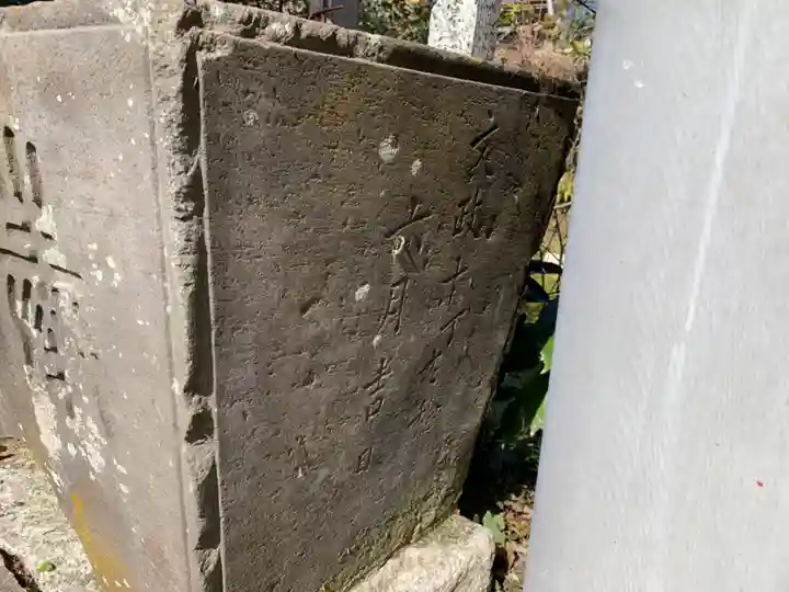 日神社のその他建物