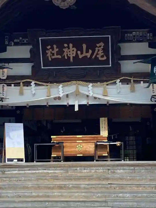 尾山神社(石川県)