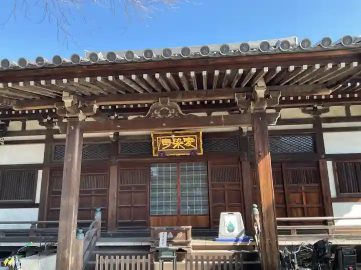 自性院(東京都)