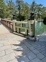 天橋立神社(京都府)