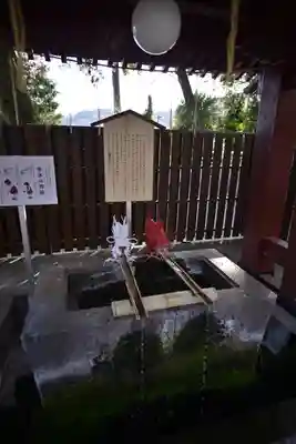 伊豆山神社の手水舎