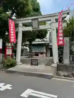 矢先稲荷神社(東京都)