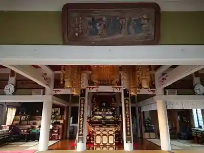 桃林山 清凉寺の本殿・本堂