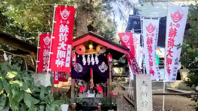 馬場氷川神社(埼玉県)