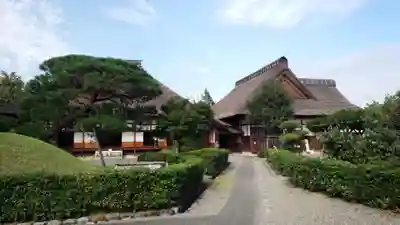 鑁阿寺(栃木県)