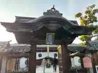 善光寺大本願の{uncategorized: "未分類", other: "その他", undefined: "問題あり", building: "その他建物", grave: "お墓", sacred_gate: "鳥居", guardian: "狛犬", statue: "像", buddha: "仏像", history: "歴史", nature: "自然", garden: "庭園", animal: "動物", pagoda: "塔", temizu: "手水舎", mountain_gate: "山門・神門", sanctuary: "本殿・本堂", subordinate: "末社・摂社", art: "芸術", scenery: "景色", jizo: "地蔵", ema: "絵馬", goshuin: "御朱印", omikuji: "おみくじ", items: "授与品その他", amulet: "お守り", goshuincho: "御朱印帳", eats: "食事", festival: "お祭り", votive_dance: "神楽", shichigosan: "七五三参", wedding: "結婚式", experience: "体験その他", initially: "初詣", around: "周辺", anti_infection: "感染症対策"}