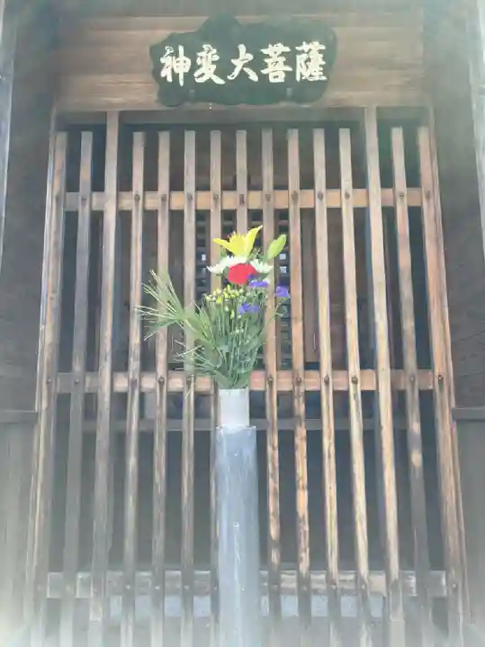 薬師院のその他建物