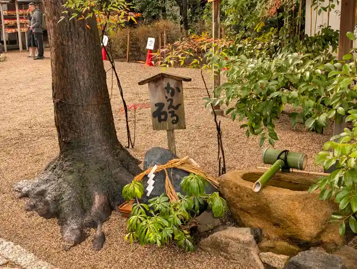 堀越神社の{uncategorized: "未分類", other: "その他", undefined: "問題あり", building: "その他建物", grave: "お墓", sacred_gate: "鳥居", guardian: "狛犬", statue: "像", buddha: "仏像", history: "歴史", nature: "自然", garden: "庭園", animal: "動物", pagoda: "塔", temizu: "手水舎", mountain_gate: "山門・神門", sanctuary: "本殿・本堂", subordinate: "末社・摂社", art: "芸術", scenery: "景色", jizo: "地蔵", ema: "絵馬", goshuin: "御朱印", omikuji: "おみくじ", items: "授与品その他", amulet: "お守り", goshuincho: "御朱印帳", eats: "食事", festival: "お祭り", votive_dance: "神楽", shichigosan: "七五三参", wedding: "結婚式", experience: "体験その他", initially: "初詣", around: "周辺", anti_infection: "感染症対策"}