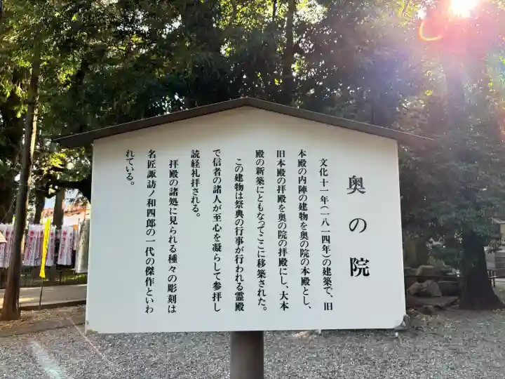 豊川閣 妙厳寺の{uncategorized: "未分類", other: "その他", undefined: "問題あり", building: "その他建物", grave: "お墓", sacred_gate: "鳥居", guardian: "狛犬", statue: "像", buddha: "仏像", history: "歴史", nature: "自然", garden: "庭園", animal: "動物", pagoda: "塔", temizu: "手水舎", mountain_gate: "山門・神門", sanctuary: "本殿・本堂", subordinate: "末社・摂社", art: "芸術", scenery: "景色", jizo: "地蔵", ema: "絵馬", goshuin: "御朱印", omikuji: "おみくじ", items: "授与品その他", amulet: "お守り", goshuincho: "御朱印帳", eats: "食事", festival: "お祭り", votive_dance: "神楽", shichigosan: "七五三参", wedding: "結婚式", experience: "体験その他", initially: "初詣", around: "周辺", anti_infection: "感染症対策"}