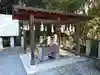 佐野赤城神社の手水舎
