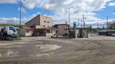 金刀比羅神社(北海道)
