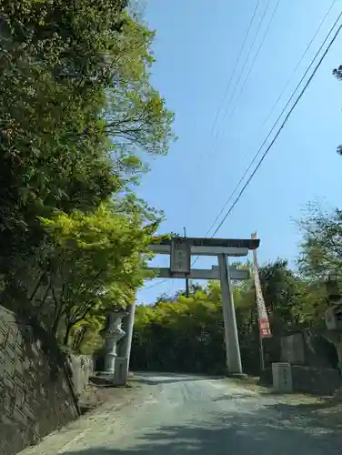 龍泉寺(岡山県)