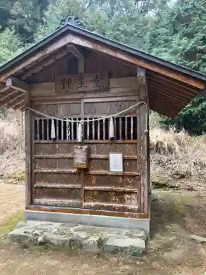 鏡石神社(岡山県)