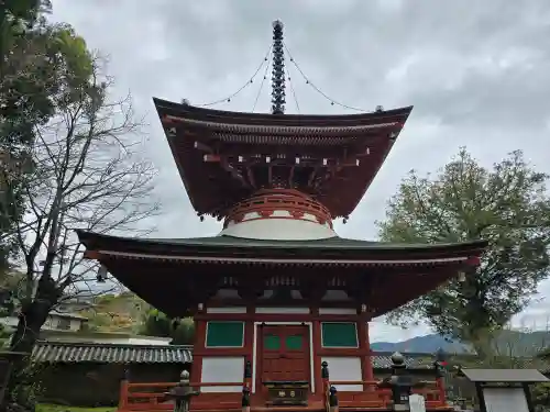 慈尊院(和歌山県)