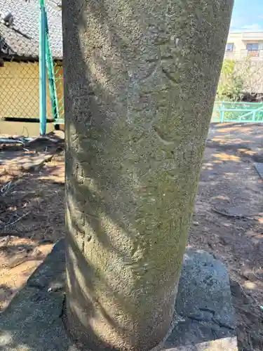 春日神社(千葉県)