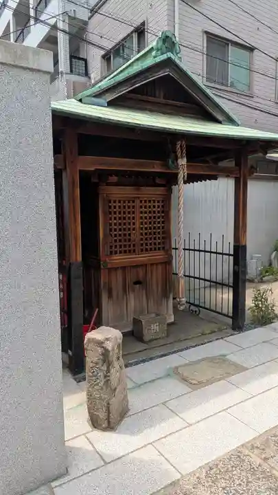 亀龍院(京都府)