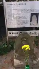 宝林寺の歴史