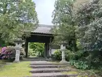 宝金剛寺の{uncategorized: "未分類", other: "その他", undefined: "問題あり", building: "その他建物", grave: "お墓", sacred_gate: "鳥居", guardian: "狛犬", statue: "像", buddha: "仏像", history: "歴史", nature: "自然", garden: "庭園", animal: "動物", pagoda: "塔", temizu: "手水舎", mountain_gate: "山門・神門", sanctuary: "本殿・本堂", subordinate: "末社・摂社", art: "芸術", scenery: "景色", jizo: "地蔵", ema: "絵馬", goshuin: "御朱印", omikuji: "おみくじ", items: "授与品その他", amulet: "お守り", goshuincho: "御朱印帳", eats: "食事", festival: "お祭り", votive_dance: "神楽", shichigosan: "七五三参", wedding: "結婚式", experience: "体験その他", initially: "初詣", around: "周辺", anti_infection: "感染症対策"}