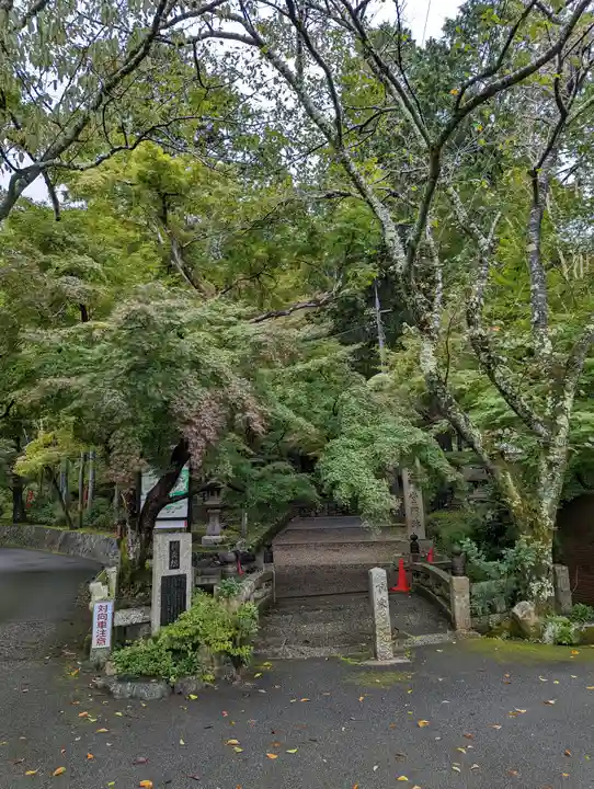 毘沙門堂門跡(京都府)