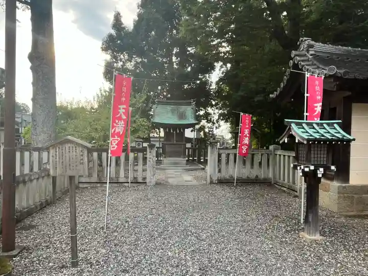 多賀大社(滋賀県)