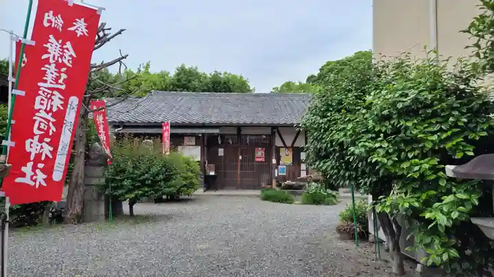 鎌達稲荷神社(京都府)