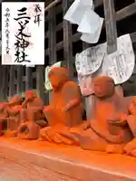 三ツ木神社(埼玉県)