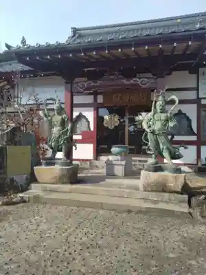 智福院(宮城県)