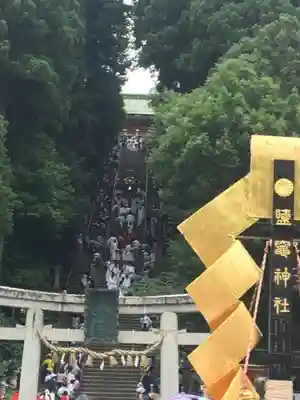 志波彦神社・鹽竈神社のお祭り
